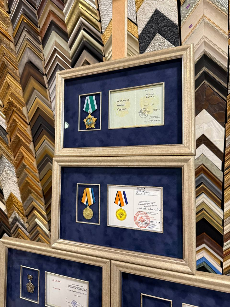 Оформление наград в багет для участников СВО