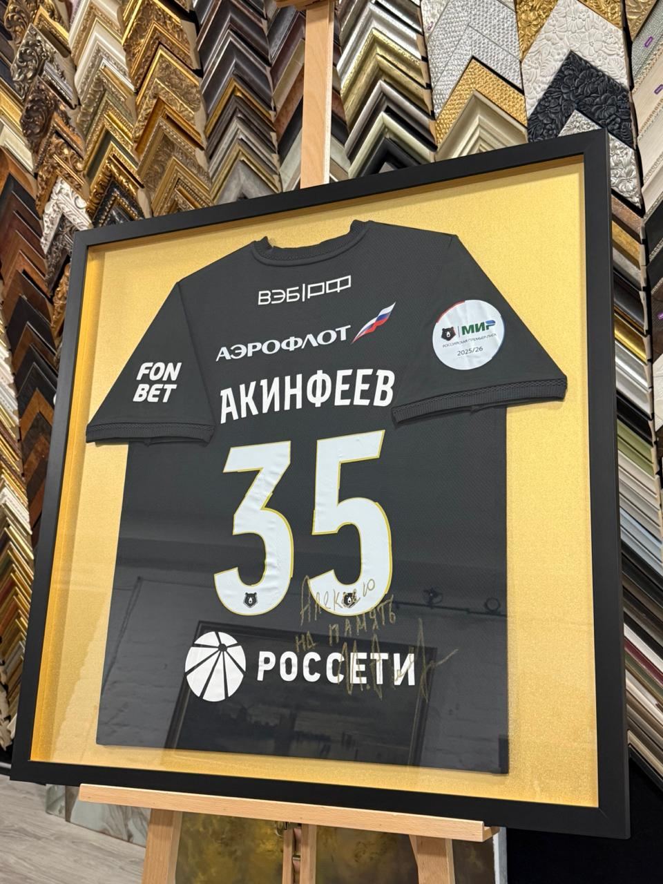 Оформление футболок в багет: как сохранить воспоминания