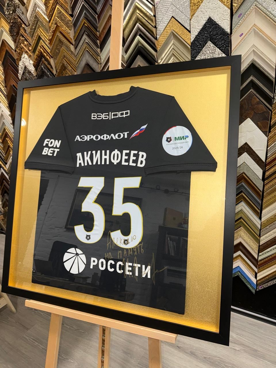 Оформление футболок в багет: как сохранить воспоминания