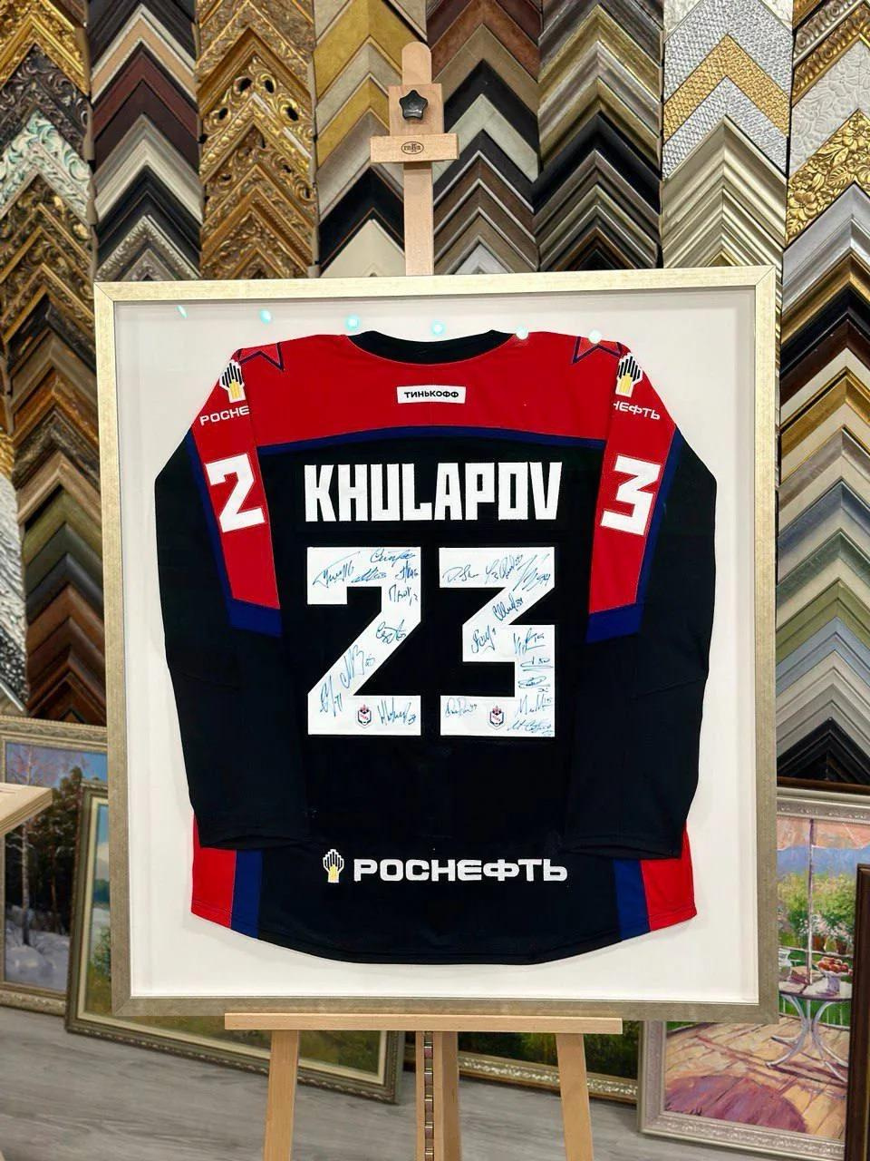 Оформление хоккейного свитера в багет