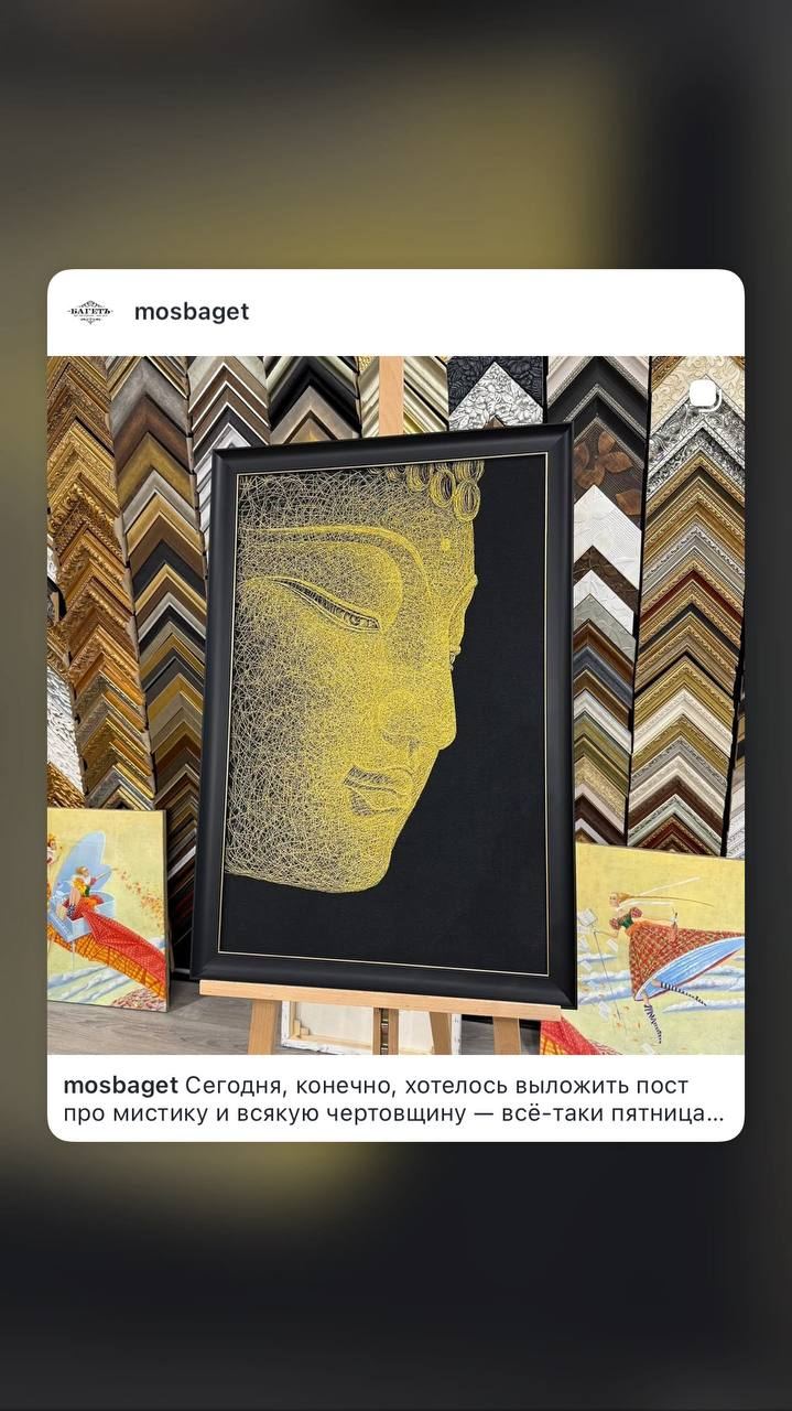 Весеннее оформление вышивок в Арт-мастерской Багетъ