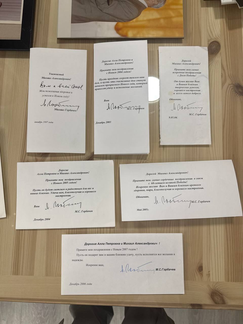 Оформление архивной коллекции: искусство взаимодействия с историей